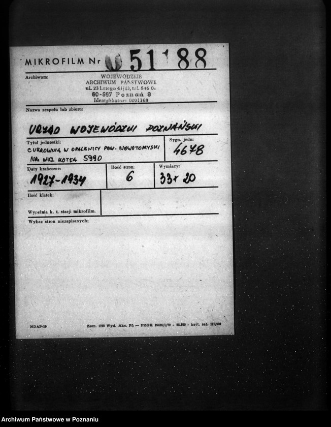 Obraz 2 z jednostki "Cukrownia w Opalenicy, pow. nowotomyski nr woj. 5990"