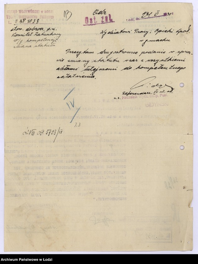 Obraz 16 z jednostki "Żydowskie Stowarzyszenie Dobroczynności "Komitet Ratunkowy" w Sieradzu"