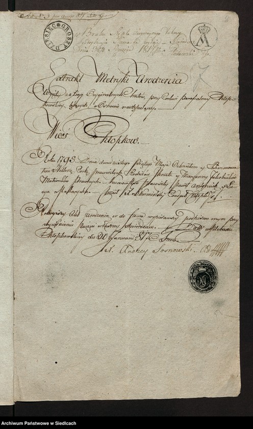 image.from.unit.number "Alegaty do aktów małżeństw"