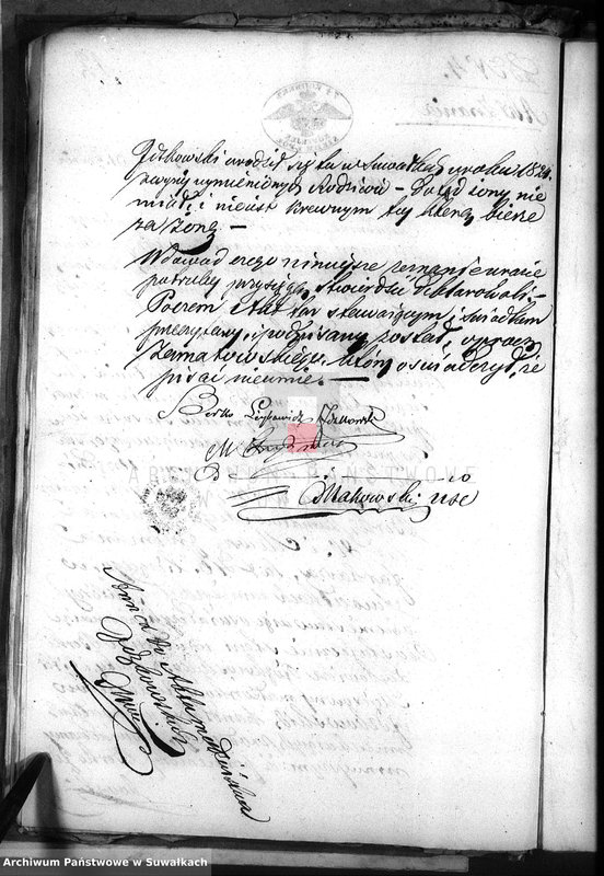 image.from.unit.number "Dowody do Akt osób zaślubionych Urzędnika Stanu Cywilnego Wyznania Moyżeszowego Okręgu Suwalskiego i Jeleniewskiego z roku 1848"