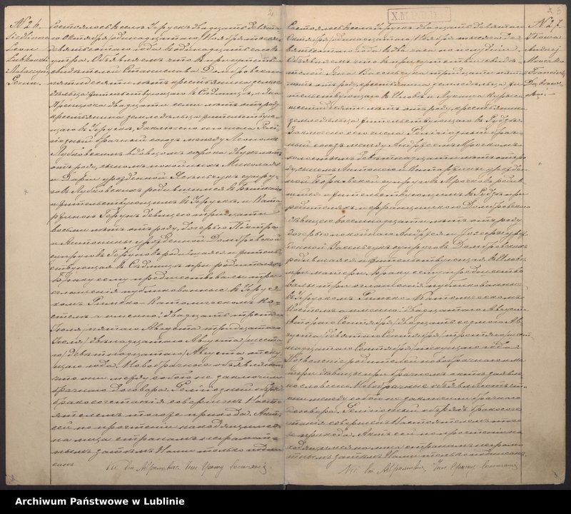 image.from.unit.number "Księga małżeństw"