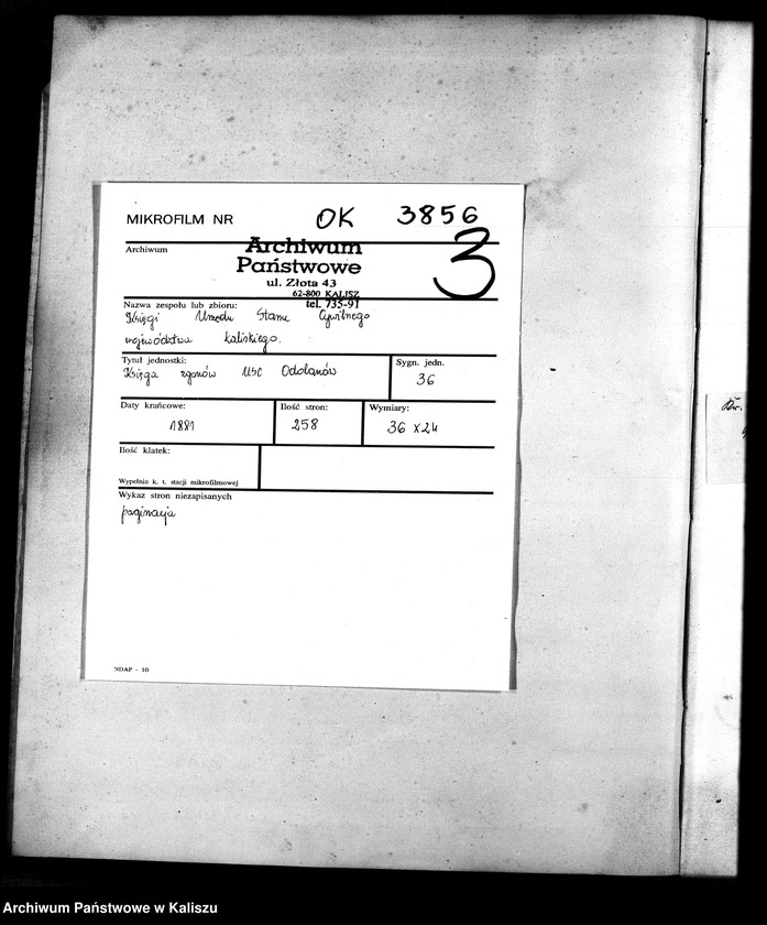 image.from.unit.number "[Księga zgonów]"