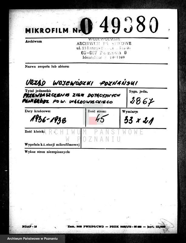 Obraz 2 z jednostki "Przewłaszczenie ziem dotacyjnych Panigródz powiat wągrowieckiego"