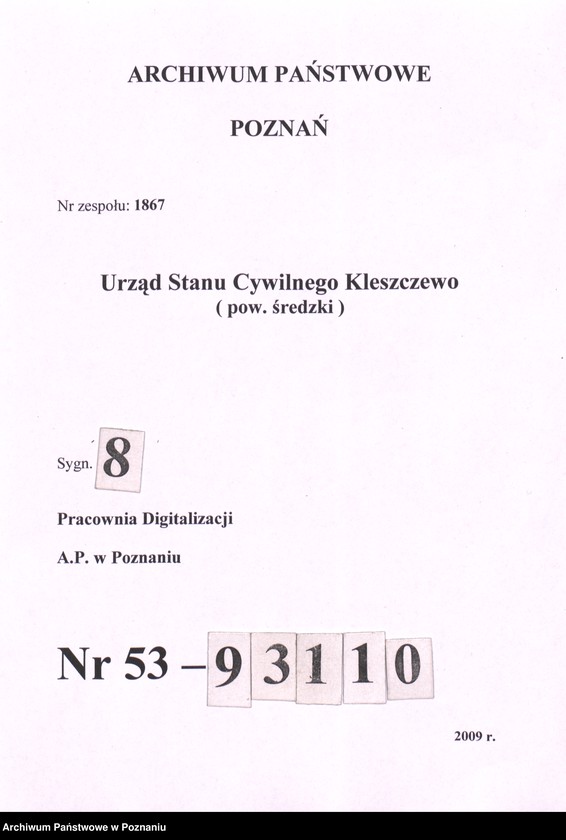 Obraz 1 z jednostki "Księga małżeństw"