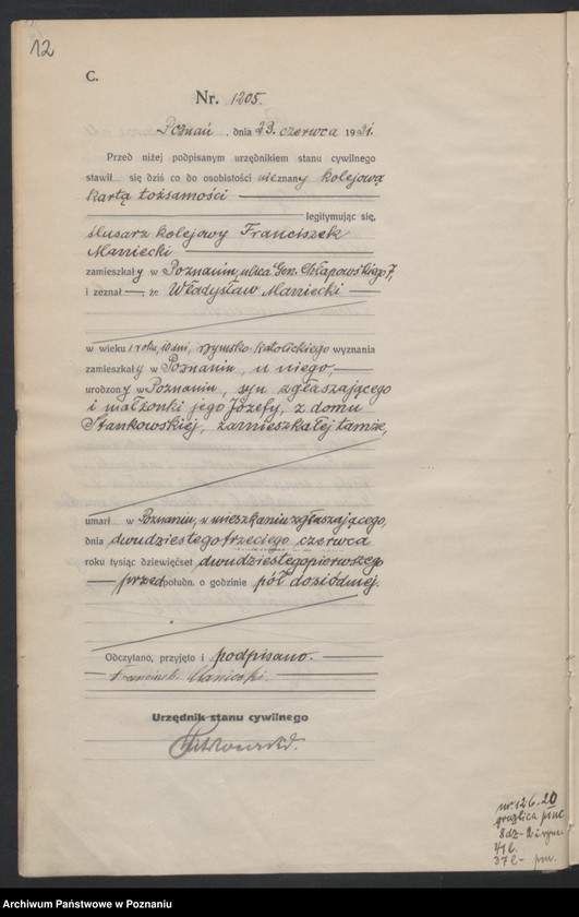 Obraz 14 z jednostki "Księga miejscowa zgonów tom III [Rejestr główny zgonów]"