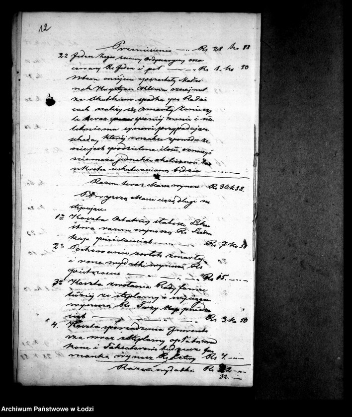 Obraz 16 z jednostki "Akta tyczące się ustanowienia opieki nad nieletnim Reinholdem Klemm po zmarłej Alwinie z Kurtzów Klemm pozostałym synem"