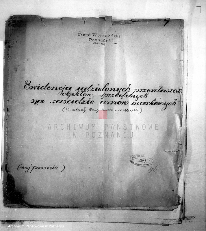 Obraz 5 z jednostki "Ewidencja udzielonych przywłaszczeń obiektów sprzedanych na zasadzie umów markowych /poz. 3 Uchwały Rady Ministrów z dnia 12.V.1933 r./"