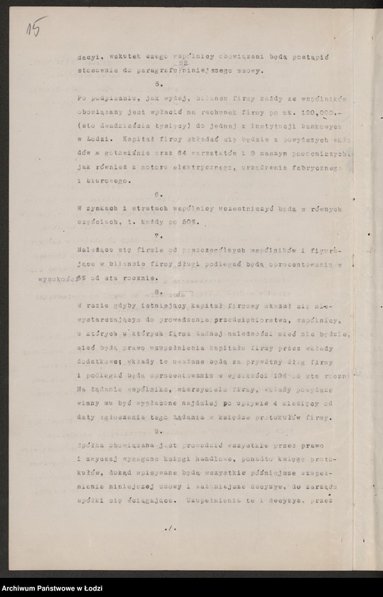 Obraz 17 z jednostki "Maks Reichstern, Maurycy Landan- fabrykacja i sprzedaż materiałów wełnianych i półwełnianych"