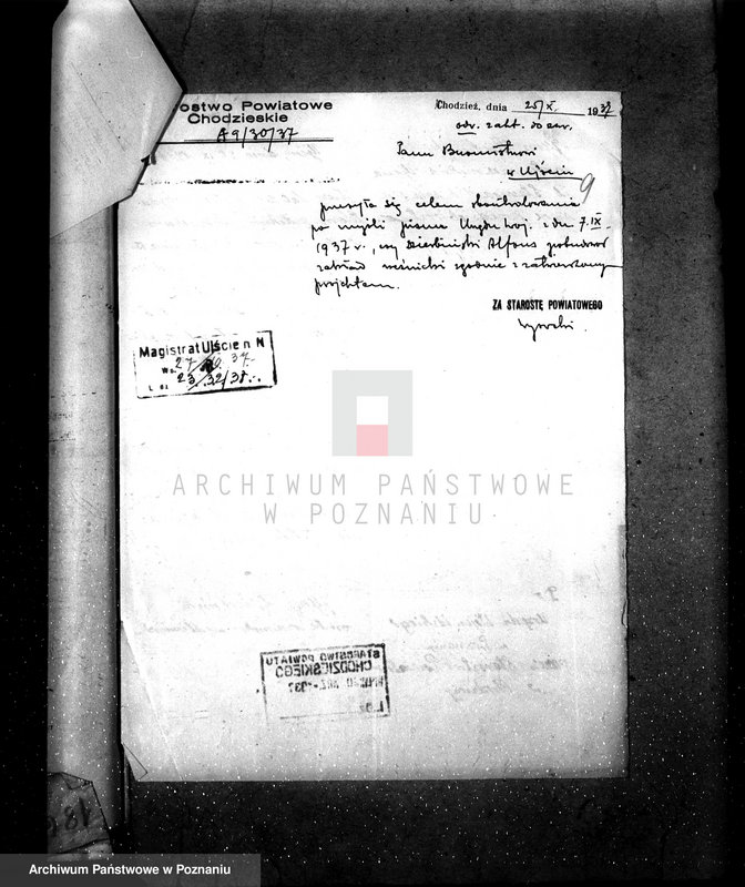 Obraz 13 z jednostki "Zatwierdzenie zakładu przemysłowego /rzeźni/ Dzierbiński Alfons - Ujście pow. Chodzież"