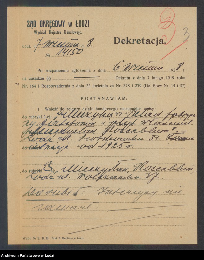 Obraz 5 z jednostki ""Muzyka" wł Mieczysław Rozenblum- skład fabryczny patefonów i płyt"