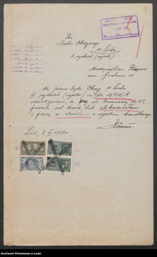 Obraz 9 z jednostki "Maksymilian Rozwens - sklep spożywczo-kolonialny i tytoniowy"