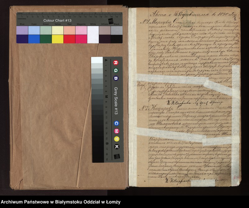 Obraz z jednostki "Księga urodzeń"