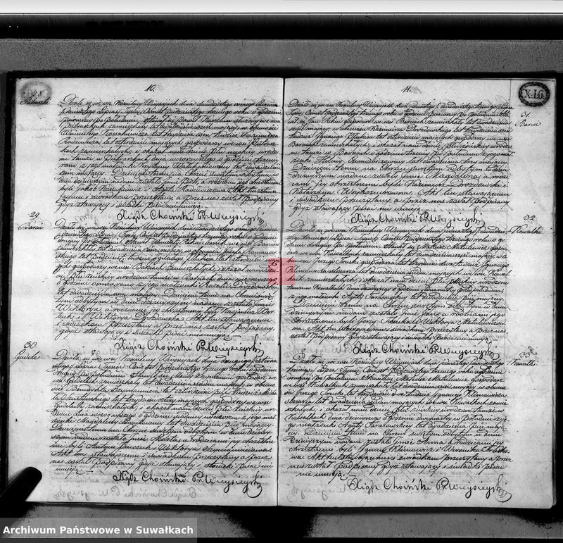 image.from.unit.number "Duplikat aktóv urodzenia, małżeństw i zejścia parafii Wiejsieje z roku 1853"