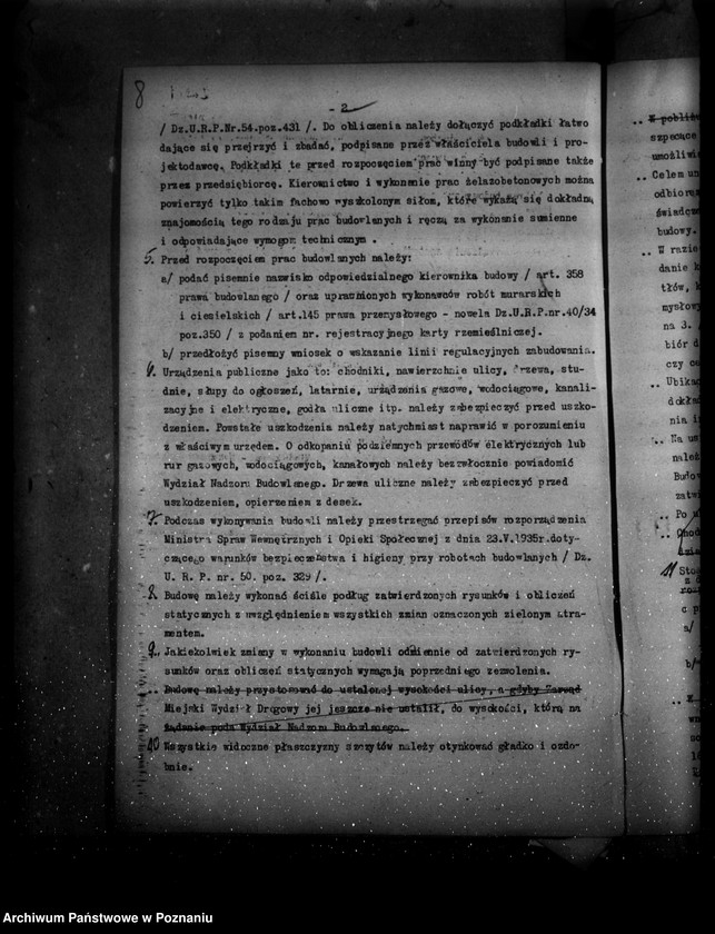 Obraz 13 z jednostki "Rozbudowa fabryki "Maggi" Spółka z ograniczoną odpowiedzialnością Poznań 10 Bałtycka 85"