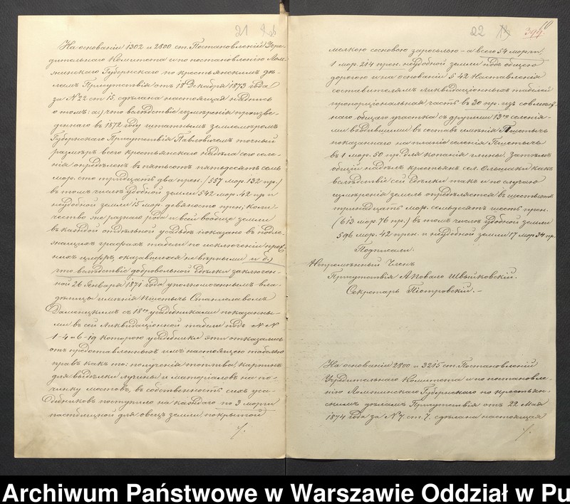 image.from.unit.number "O urządzaniu chłopów byłej rządowej wsi Ciski, gm. Długosiodło, wchodzącej w skład prywatnej własności Przetycz podlegającej ziemianinowi Stanisławowi Damięckiemu cz.16"
