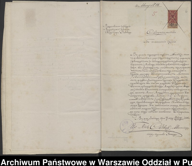 image.from.unit.number "Aneksy do akt małżeństw"