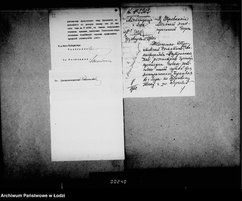 Obraz 18 z jednostki "Ob ustrojstve vetvi lodzinskoj električeskoj dorogi po ulice Mostovoj i Targovomu Parku"