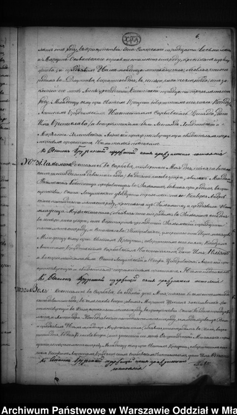 image.from.unit.number "Akta urodzeń, małżeństw, zgonów"