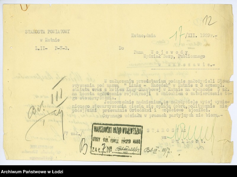 Obraz 15 z jednostki "Stowarzyszenie "Linas Hacedek" w Kutnie"