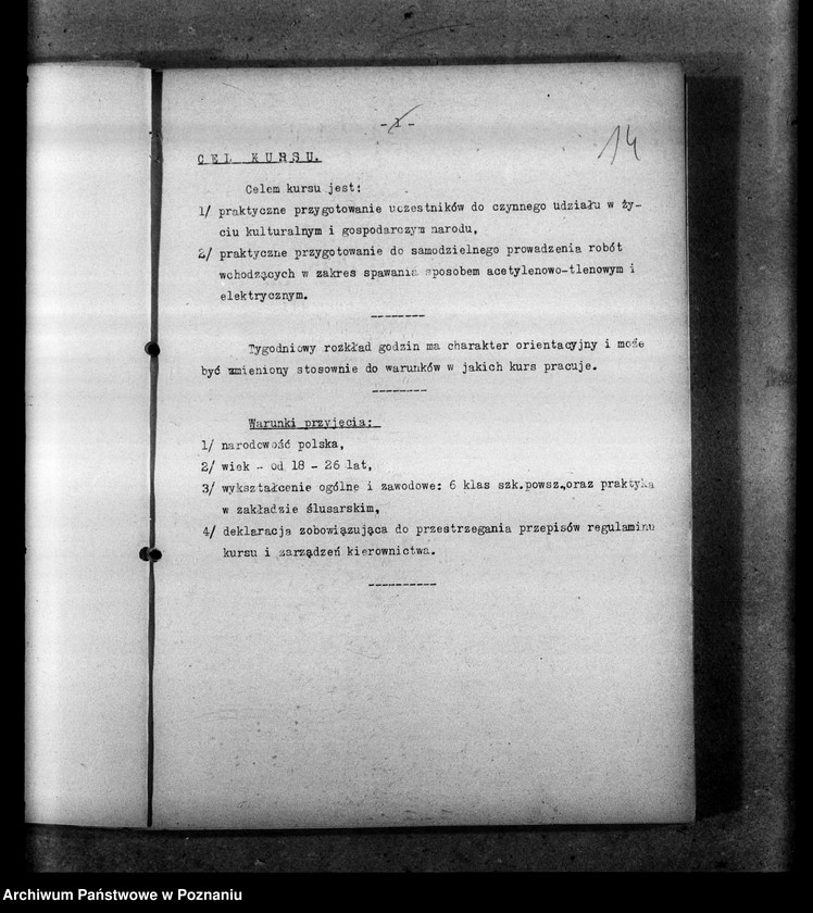 Obraz 17 z jednostki "Programy kursów zawodowych Służby Młodych Obozu Zjednoczenia Narodowego"