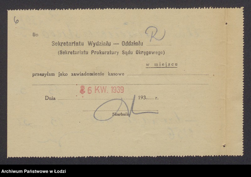 Obraz 8 z jednostki "Icek Parzęczewski – sprzedaż żelaza, sztucznych nawozów i opału"