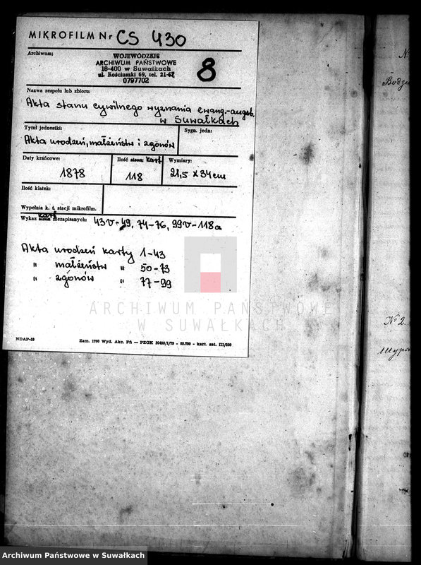 Obraz 3 z jednostki "Duplikat aktov uroždennych, brakosočetavšichsja i umeršich Evangeličesko-Augsburgskago prichoda v Suvalkach na 1878 g."