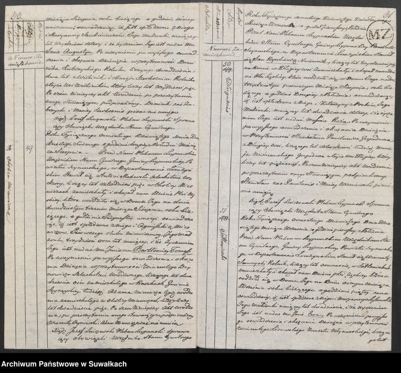 image.from.unit.number "Akta Urodzenia Gminy Leypuńskiej 1 Maja 1809 Roku."