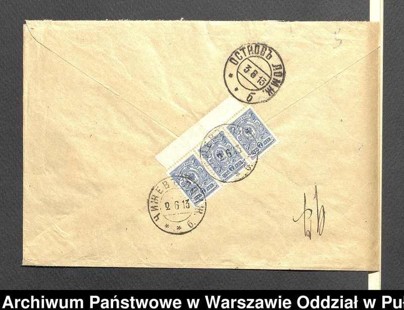 image.from.unit.number "Prośby z gminy Szulborze"