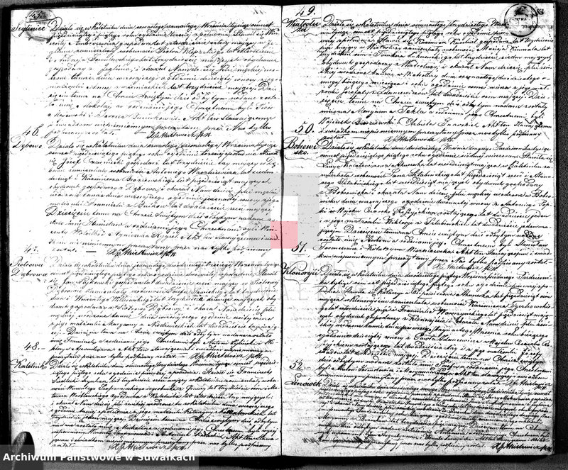 image.from.unit.number "Duplikat Aktów Urodzonych, Zaślubionych i Zmarłych Parafii Katolickiej Kaletnik z Roku 1855"