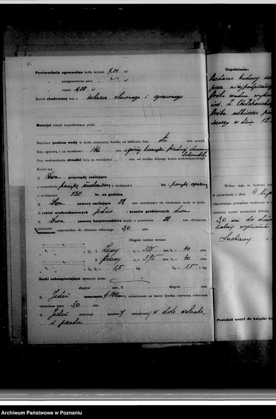 Obraz 20 z jednostki "Mleczarnia Spółdzielcza w Sucharach powiat wyrzyski"