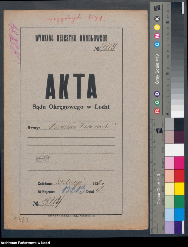 Obraz 2 z jednostki "Stanisław Turowski – sklep spożywczy"