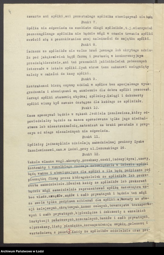 Obraz 6 z jednostki "Jechiel Szmulewicz, Gołda Mindla Szmulewicz – wyrób i sprzedaż towarów włókienniczych"