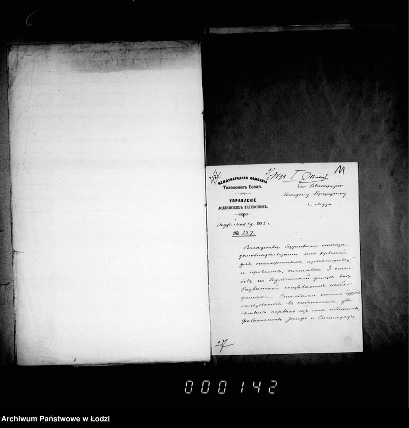 Obraz 12 z jednostki "O telefonach (prisoedinenje častnych firm)"