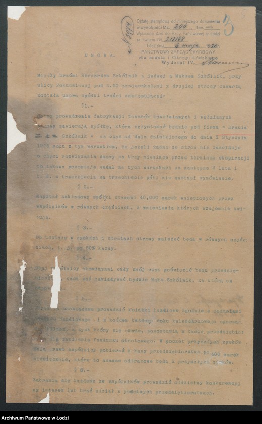 Obraz 7 z jednostki "Bernard Szkólnik i Maks Szkólnik – fabryka towarów wełnianych i bawełnianych"