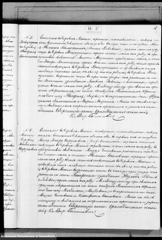 Obraz 6 z jednostki "Duplikat aktov graždanskago sostojanija Metel