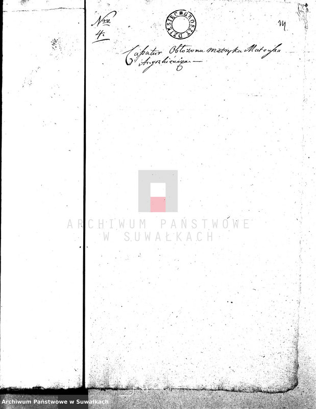 image.from.unit.number "Dowody Małżeństwa Gminy Wigierskiey od dnia 1 Maja 1811 Roku do ostatniego dnia kwietnia 1812 Roku."