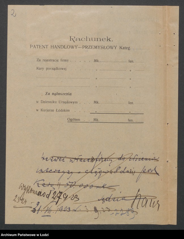 Obraz 4 z jednostki "Edmund Hoherman- sprzedaż towarów włókienniczych"