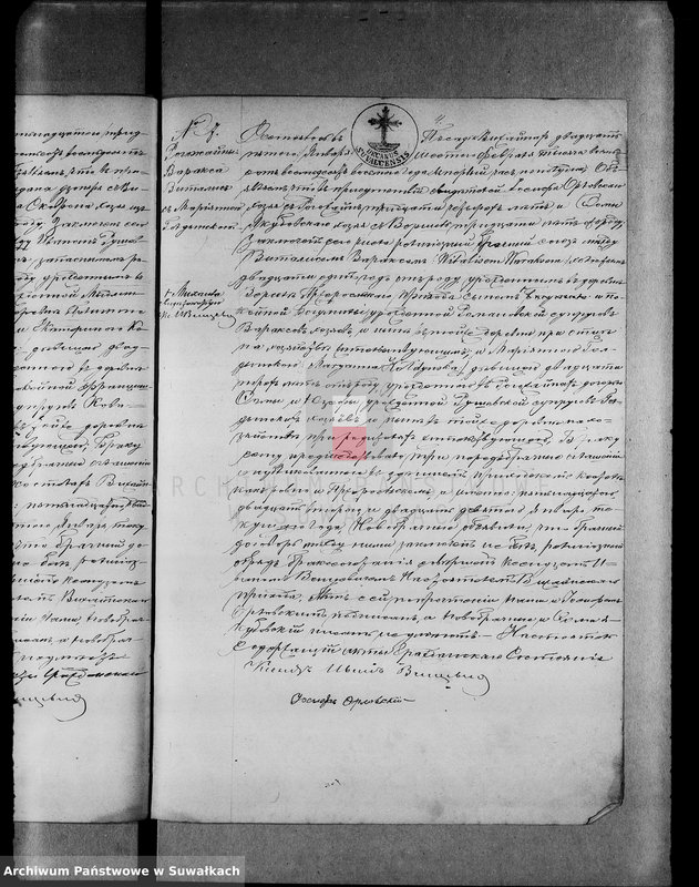 image.from.unit.number "Parafia Rzym.-Kat. Wiżajny [Akta małżeństw 1888-1899]"