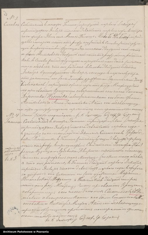 image.from.unit.number "Księga łączona, [urodzenia, małżeństwa i zgony]"