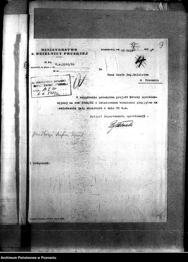 Obraz 13 z jednostki "Aprowizacja ogólna"