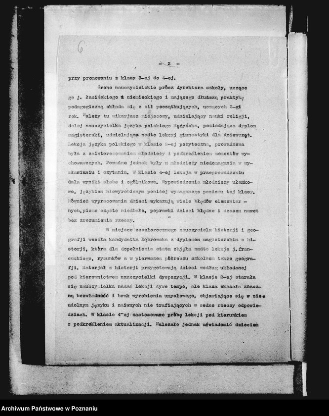 Obraz 9 z jednostki "Prywatne Gimnazjum Koedukacyjne- Oborniki [protokoły z wizytacji]"