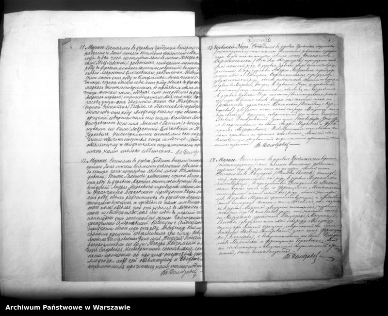 image.from.unit.number "Akta urodzonych, zaślubionych i zmarłych"