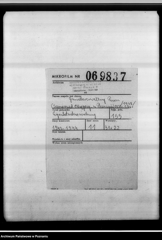 Obraz 2 z jednostki "Eigenbetriebsverordnung."