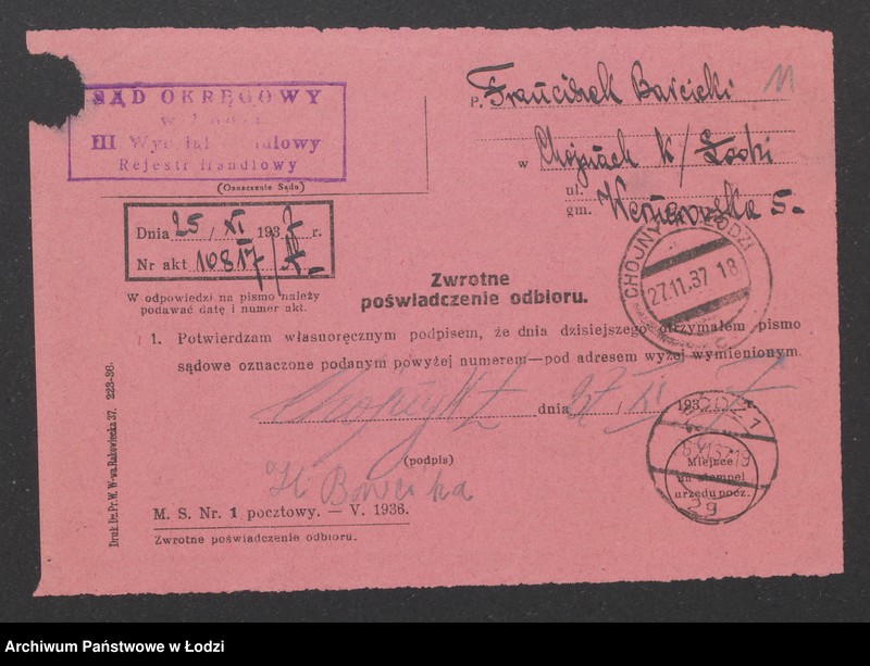 Obraz 13 z jednostki "Franciszek Barcicki – sklep spożywczy"