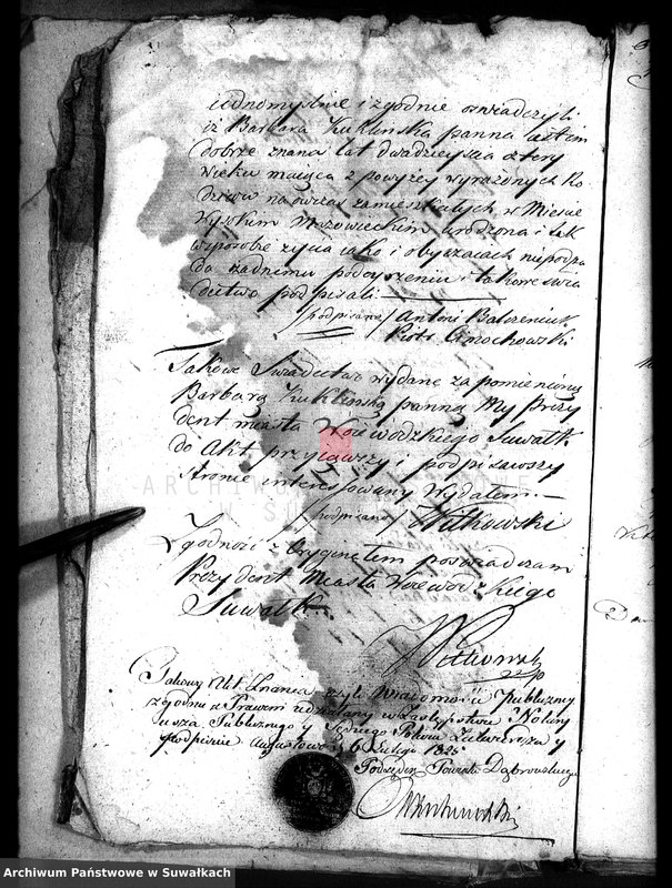 Obraz 7 z jednostki "Dowody do Ksiąg metrykalnych Parafii Suwalskiey za roku 1825."