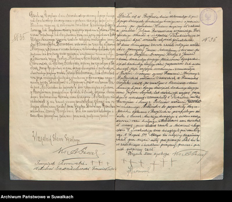 image.from.unit.number "[Księga akt małżeństw parafii rzymskokatolickiej w Bargłowie Kościelnym z lat 1923-1935]"