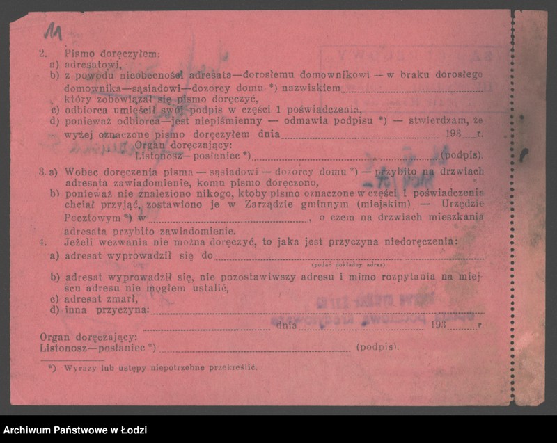 Obraz 13 z jednostki "Josek Lipszyc- sprzedaż papieru"