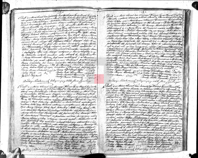 image.from.unit.number "Duplikat akt cywilnych urodzonych, zaślubionych i zmarłych wyznania mojżeszowego okręgu Sereje na rok 1829"