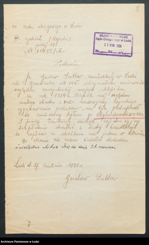 Obraz 10 z jednostki "Gustaw Sutler- sklep spożywczy"