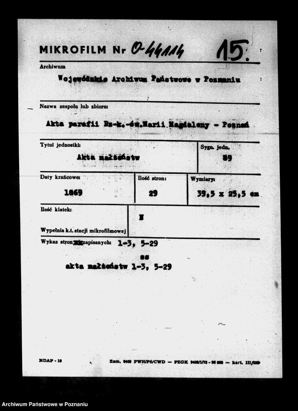 Obraz 1 z jednostki "Księga małżeństw"